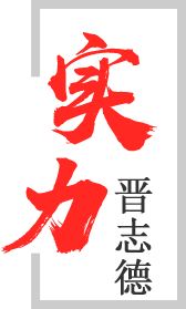 沖床生產(chǎn)基地